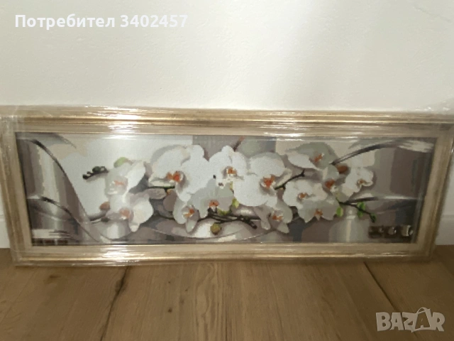 Гоблен с мъниста в рамка, 93 х 33 см, орхидеи