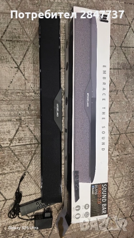 Roseland RS-910, Саундбар за телевизор, Аудио бар, Домашно кино, Озвучителна система. BT 5.0 Aux/HDM, снимка 2 - Аудиосистеми - 53470084