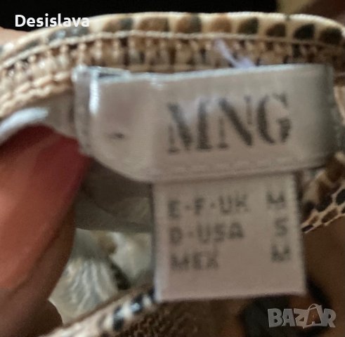 Летни рокли Mango, H&M и други, снимка 9 - Рокли - 37306398