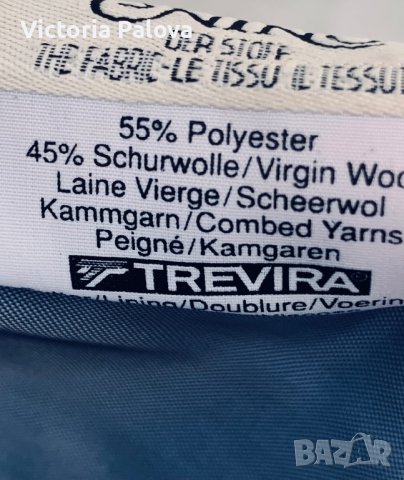 Стилно дамско сако/блейзер  MICRO ROYAL NINO, снимка 7 - Сака - 43557498