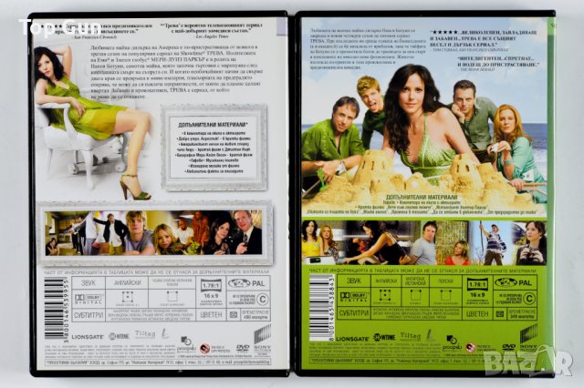 ДВД Трева Сезон 3 и 4 DVD Weeds, снимка 3 - DVD филми - 43901001