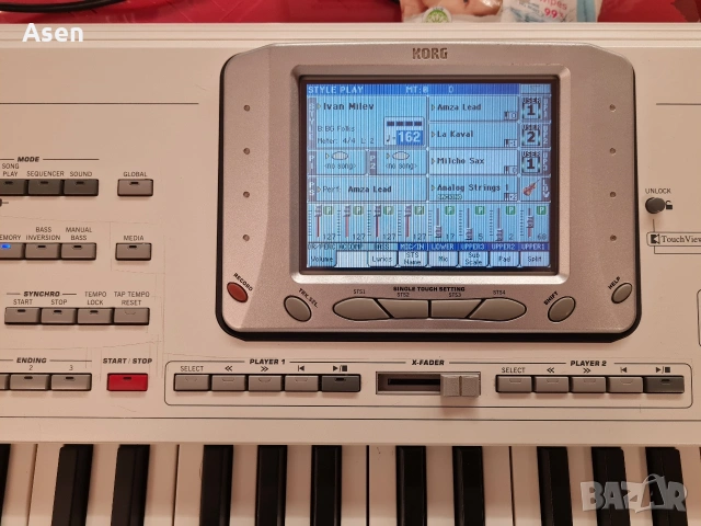 Продавам клавир Корг Про х2 , снимка 6 - Синтезатори - 53043207