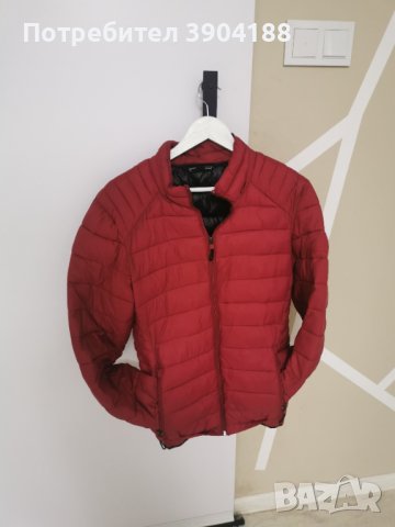 Мъжко зимно яке