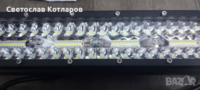 лед бар диоден , снимка 2 - Аксесоари и консумативи - 36446703