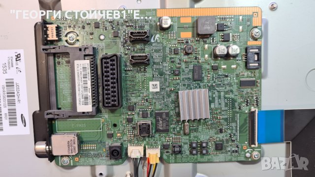 UE32J4000AW  СЪС СЧУПЕНА МАТРИЦА, снимка 2 - Части и Платки - 38008324