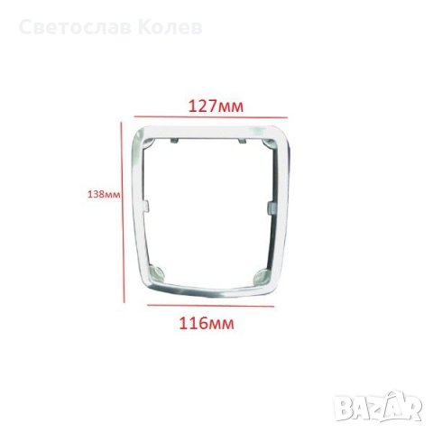 Топка скоростен лост с маншон Ford Форд Focus Фокус 2 / Fiesta Фиеста MK6 5 скорости, снимка 8 - Аксесоари и консумативи - 32239467