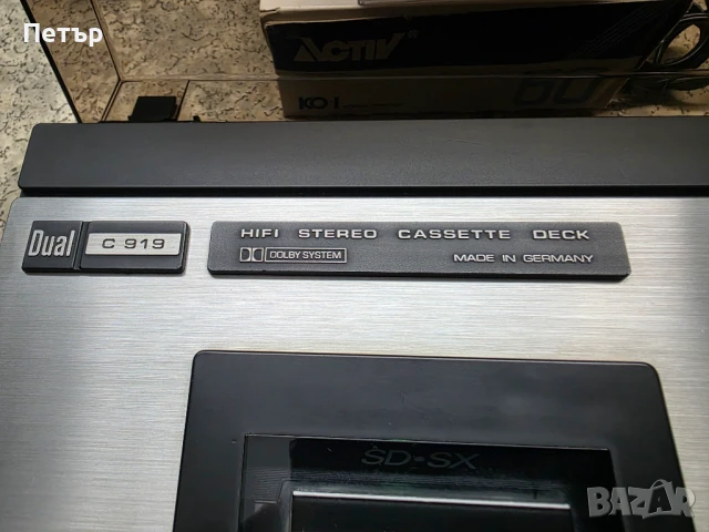 Продавам немски дек DUAL C-919, снимка 4 - Декове - 50622136