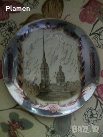 Красива руска порцеланова чиния за стена