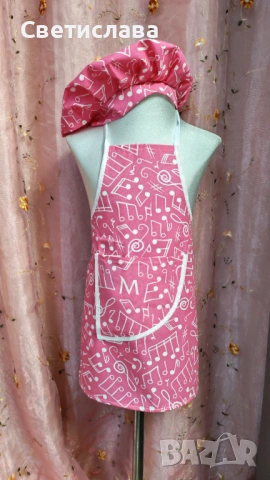 Престилка и шапка детски готвач