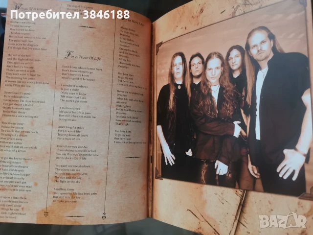 Edguy Gold Edition Vol.2 set) (CD) Gold Box Set  , снимка 3 - CD дискове - 50696392