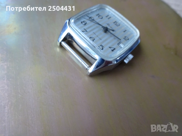 ракета, снимка 3 - Мъжки - 52977824