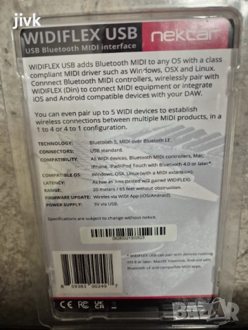 NEKTAR WIDIFLEX USB, снимка 2 - Синтезатори - 53195892