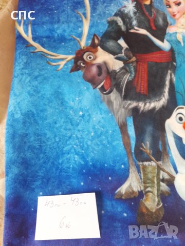 Декоративна детска калъфка , снимка 3 - Възглавници - 38880187