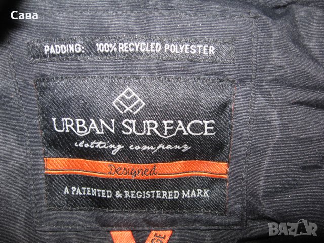 Зимно яке URBAN SURFACE   мъжко,ХЛ