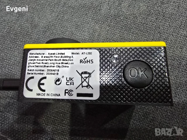 Продавам чисто нова екшън камера, снимка 3 - Камери - 50488292