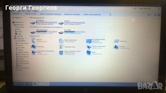 Продавам лаптоп на части HP ENVY M6, снимка 4 - Лаптопи за игри - 28408379