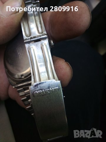 Orient вечен календар , снимка 2 - Антикварни и старинни предмети - 38532279