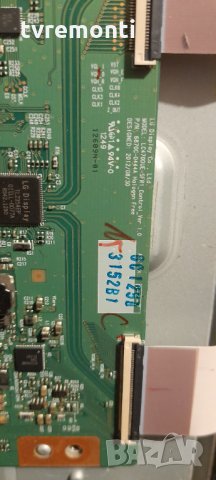 T-con 6970c-0444a 6871l-3264a, снимка 2 - Части и Платки - 32319104