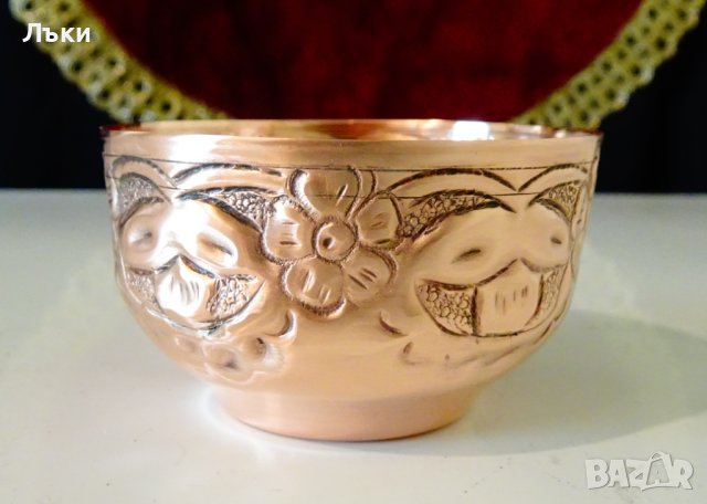 Медна чаша,коктиера с ковани орнаменти. , снимка 5 - Антикварни и старинни предмети - 40777193