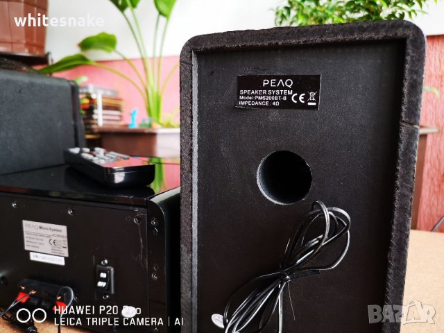 PΕΛQ PMS200BT-B Bluetooth, Пълен комплект , снимка 13 - Аудиосистеми - 33441924