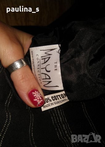 Две маркови чанти за през тялото / Чанта "the Mayan" и "Betseyville" , снимка 8 - Чанти - 33222854