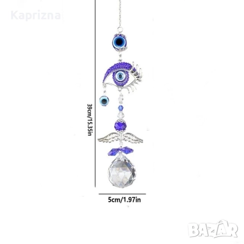 Висящи ловци на светлина, снимка 2 - Декорация за дома - 51704216