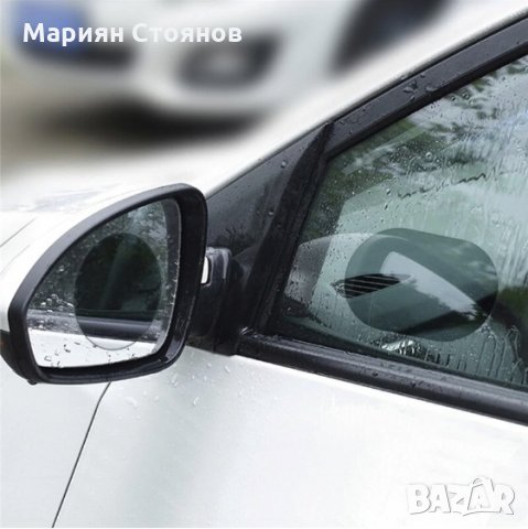 Защитно фолио за огледала стъкла на кола огледално за дъжд мъгла протектор Различни видове, снимка 7 - Аксесоари и консумативи - 26036755