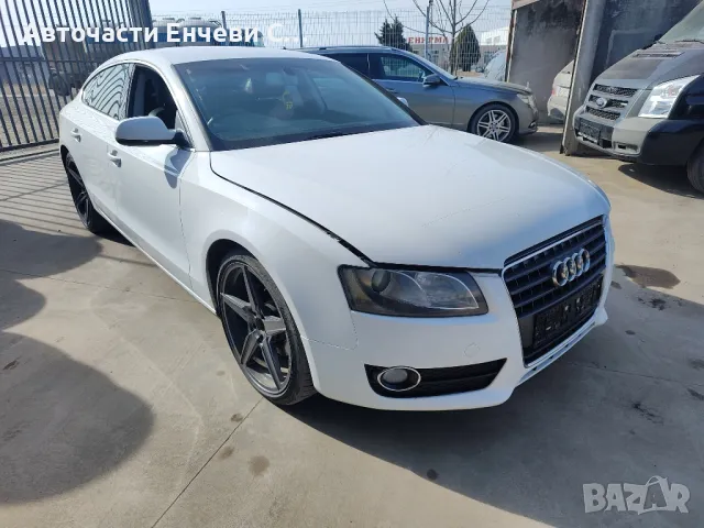 Ауди а5 2.0тди Audi A5 2.0tdi на части