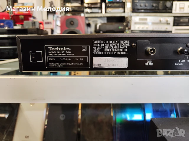 Тунер Technics ST-G40 В перфектно техническо и много добро визуално състояние., снимка 10 - Декове - 51126474