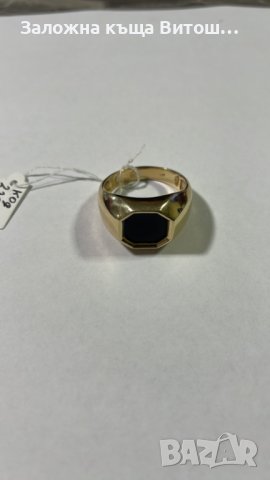 Златен пръстен 14к / 9 гр.