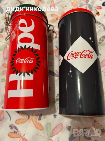 Кутии, снимка 3 - Други стоки за дома - 48273887