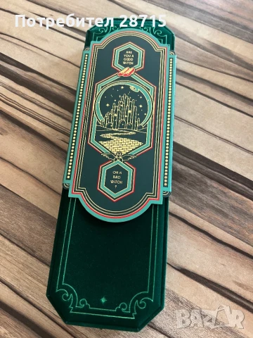 Гривна с висящи талисмани „Магьосникът от Оз“ x Fossil Special-Edition, снимка 10 - Гривни - 51083723