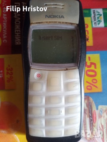 Nokia Нокиа 1100, снимка 2 - Nokia - 43798963