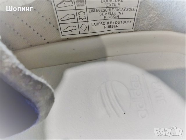 НОВИ! ADIDAS ORIGINALS slvr, н.46, снимка 9 - Кецове - 36978218
