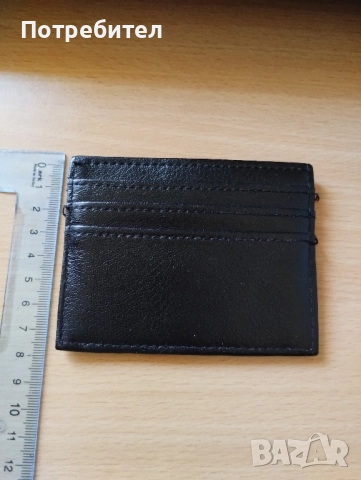Мъжки портфейл картодържач