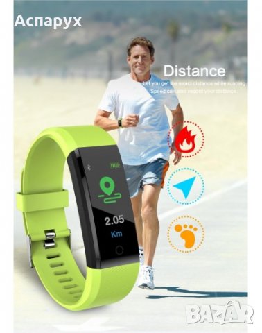 Фитнес блутут гривна Lefun Smart Bracelet - часовник с измерване на кръвно налягане, пулс, крачки, снимка 6 - Фитнес уреди - 32513703