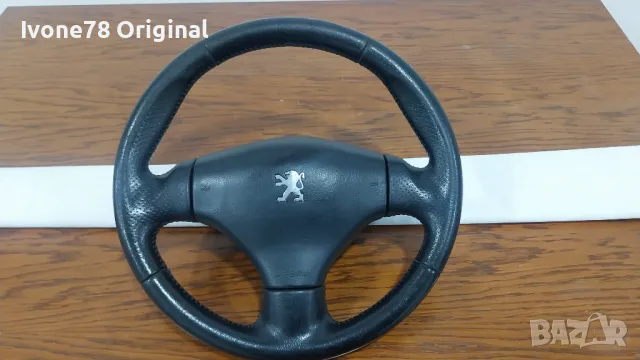 ПРОМОЦИЯ Трилъчев волан от естествена кожа за PEUGEOT 206