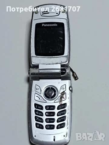 телефон Panasonic EB-X400Class.4, снимка 2 - Други - 52355565