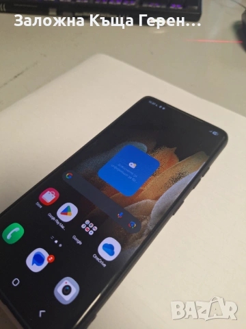 Samsung S21 Ultra, снимка 4 - Samsung - 53520596