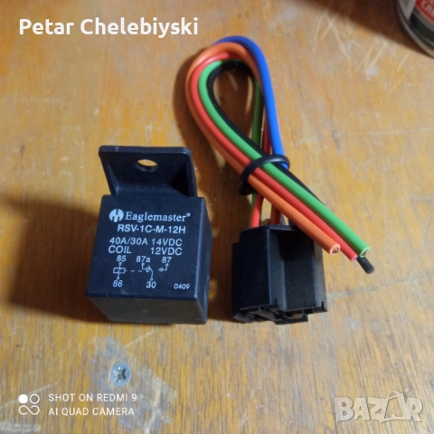 Работно реле 12в, снимка 3 - Части - 53047096