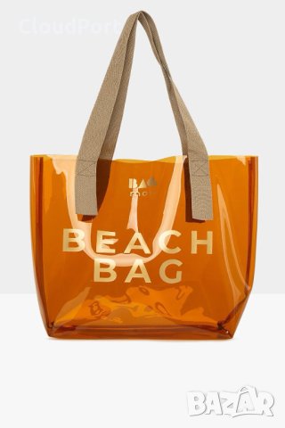 Дамска плажна чанта, Camel, One Size, BAGMORI