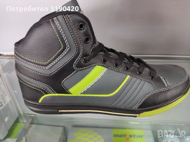 Последна бройка , снимка 1