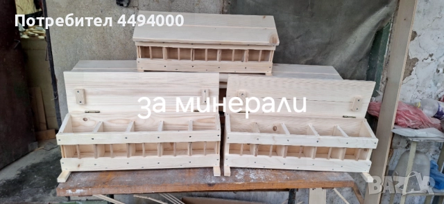 Хранилки , снимка 3 - За птици - 52693099