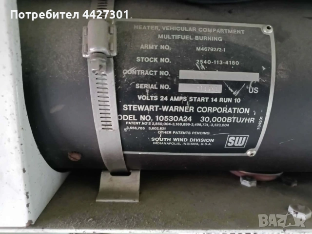 Военен фургон, снимка 7 - Каравани и кемпери - 53198178