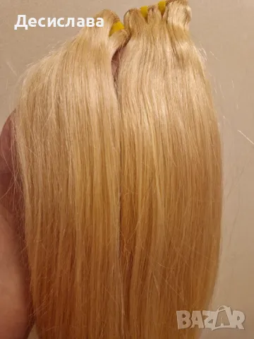 Естествена руса коса лукс - НОВА! Подходяща за трайно поставяне, без примеси, естествена висок клас!