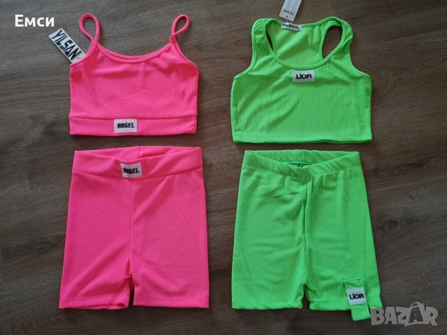 рипс комплекти, снимка 1