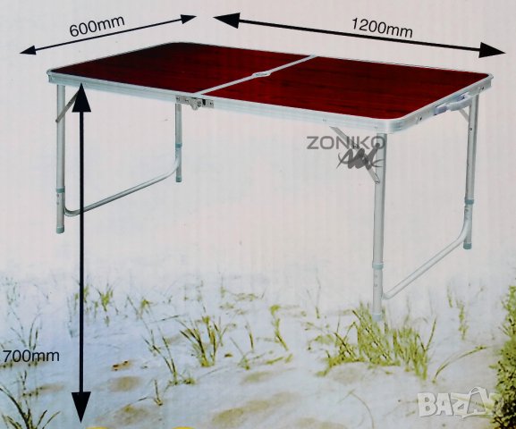  Туристическа маса 120х60см, снимка 4 - Къмпинг мебели - 32597681