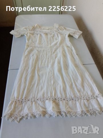 Носия , снимка 4 - Антикварни и старинни предмети - 44077993