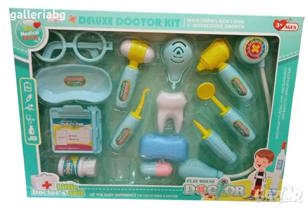 Зъболекарски комплект