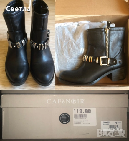 Намаление-дамски Маратонки, Боти, Кецове/Обувки,5 бр., всеки с цена № 37; 38,7, снимка 9 - Маратонки - 51776760